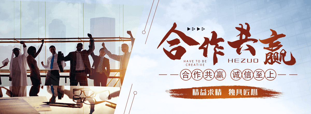 阿拉善盟地下室楼梯口挡板